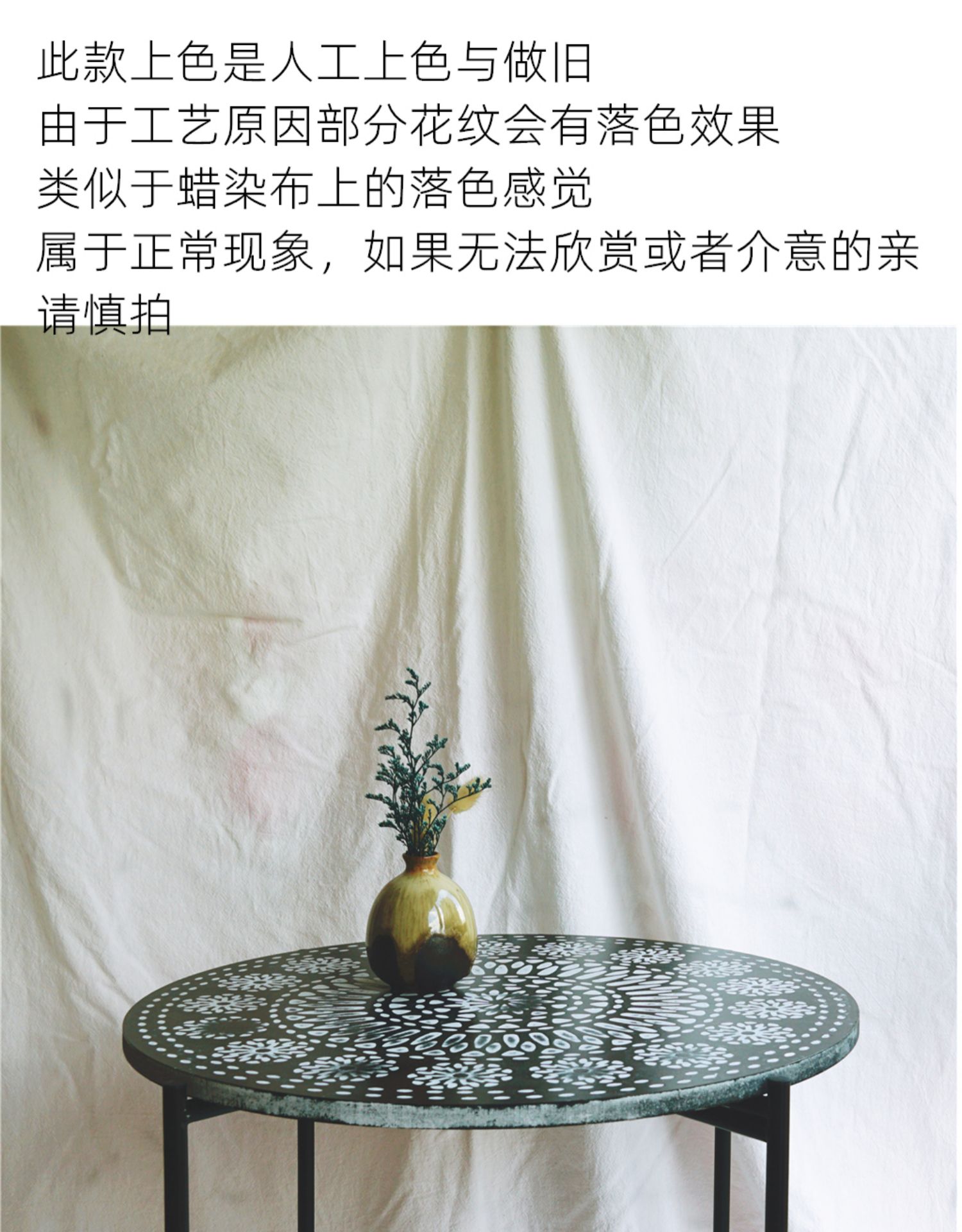 Retro Nordic Practical Distressed Bed & Breakfast Iron Folding Small Coffee Table Tray Artistic Designer Cool Side Table