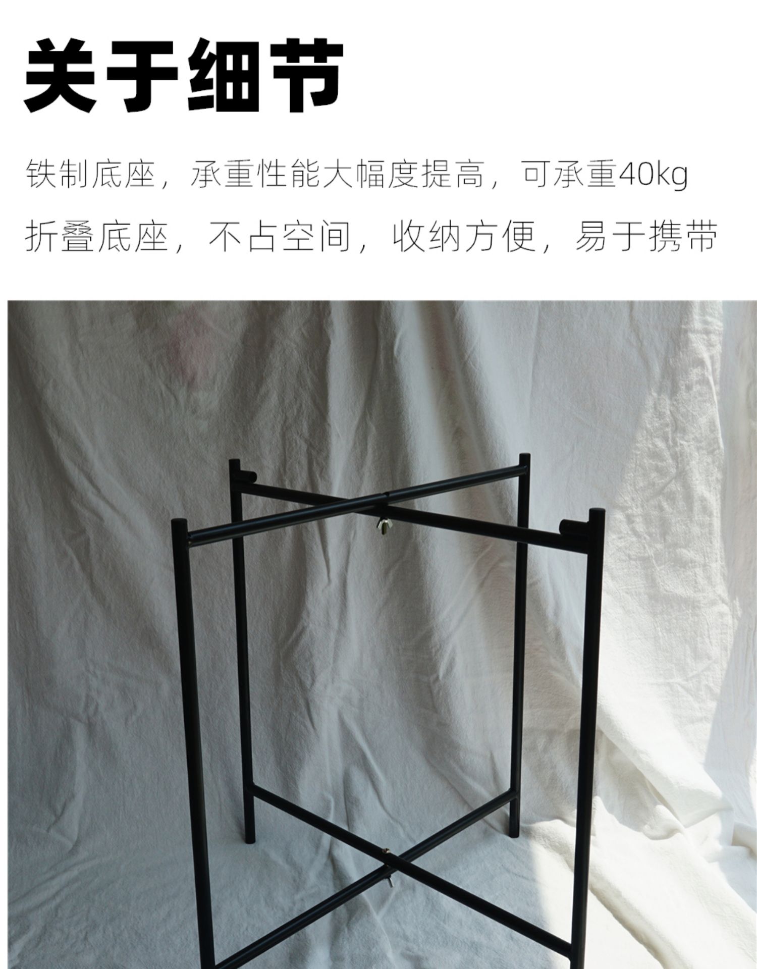Retro Nordic Practical Distressed Bed & Breakfast Iron Folding Small Coffee Table Tray Artistic Designer Cool Side Table