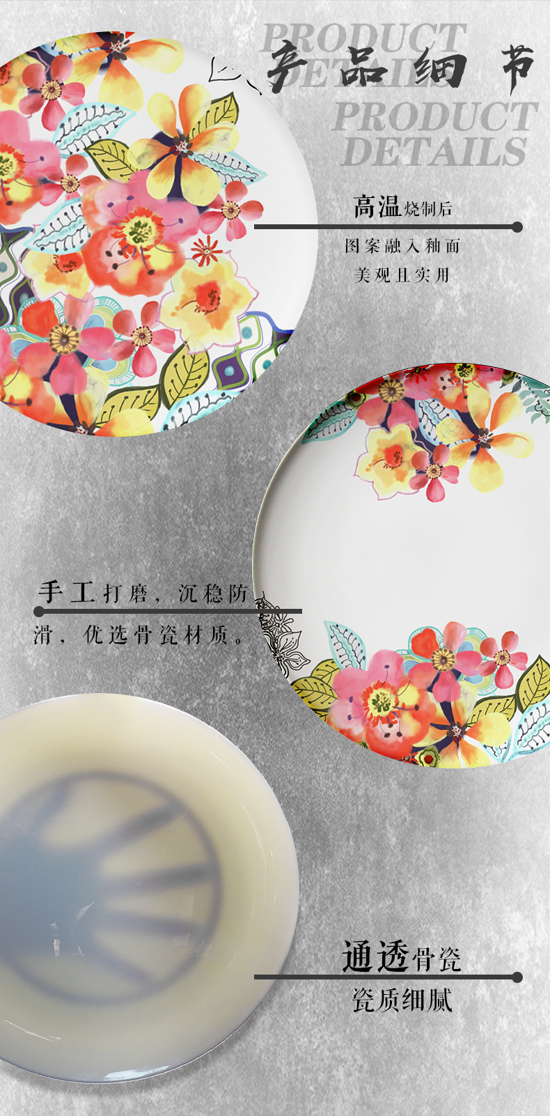 Creative Color Painted Steak Plate Watercolor Style Western Cuisine Plate Hotel Wedding Banquet Restaurant Theme Bone China Tableware Suit Creative Color Painted Steak Plate Watercolor Style Western Cuisine Plate Hotel Wedding Banquet Restaurant Theme Bone China Tableware Suit