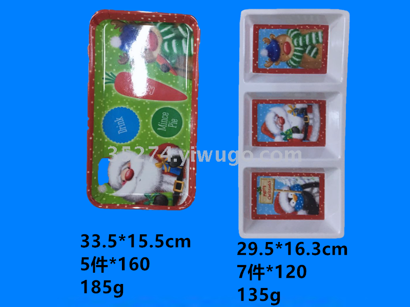 Christmas tray was Christmas divider disk large amount of spot inventory low priced processing