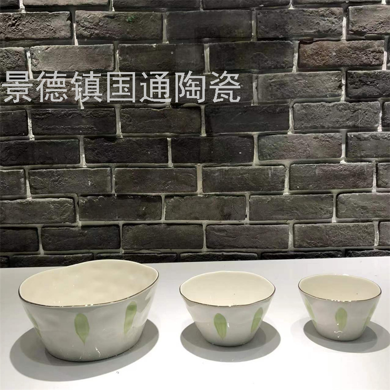 Pizza Plate Steak Plate Baking Tray Salad Bowl Rice Bowl Noodle Bowl Instant Noodle Bowl Export Ceramic Tableware Foreign Trade Tableware Set