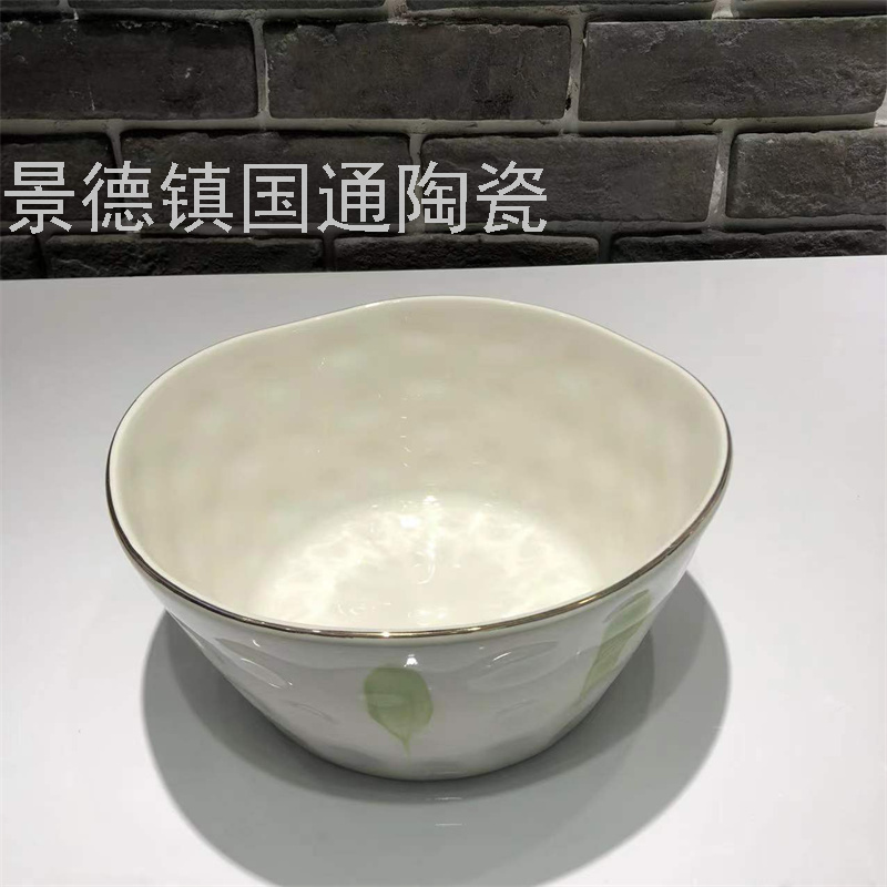 Pizza Plate Steak Plate Baking Tray Salad Bowl Rice Bowl Noodle Bowl Instant Noodle Bowl Export Ceramic Tableware Foreign Trade Tableware Set Pizza Plate Steak Plate Baking Tray Salad Bowl Rice Bowl Noodle Bowl Instant Noodle Bowl Export Ceramic Tableware Foreign Trade Tableware Set