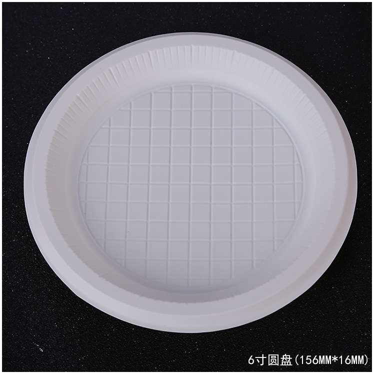 Disposable Corn Starch Cutlery Plate Environmentally Friendly Degradable Cake Plate Multi-Specification Disc Outdoor Portable Tray