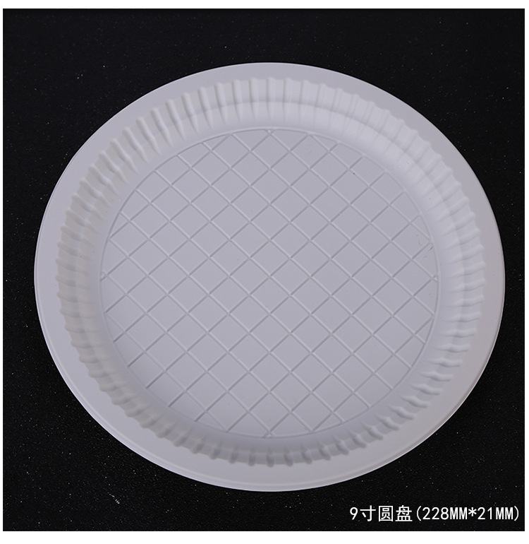 Disposable Corn Starch Cutlery Plate Environmentally Friendly Degradable Cake Plate Multi-Specification Disc Outdoor Portable Tray