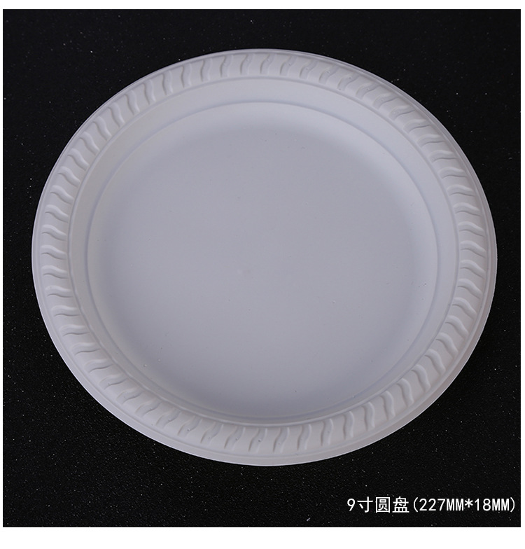 Disposable Corn Starch Cutlery Plate Environmentally Friendly Degradable Cake Plate Multi-Specification Disc Outdoor Portable Tray