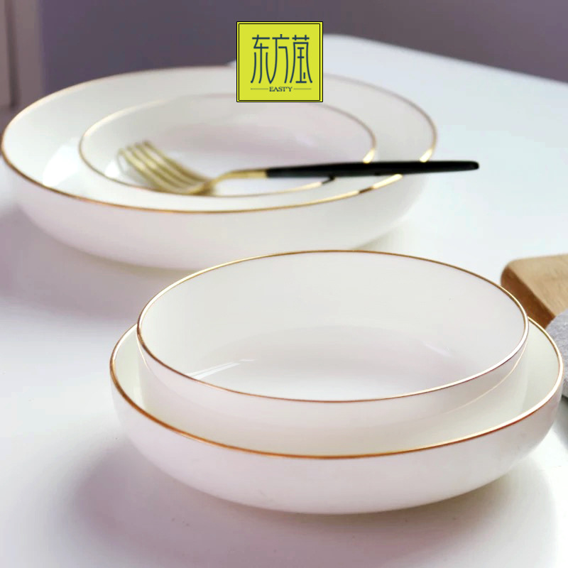 Bone China Korean Dish Bone China Japanese Food Plate Bone China Nordic Style Grid Plate High-Grade Ceramic Japanese and Korean Style Dish Bone China Korean Dish Bone China Japanese Food Plate Bone China Nordic Style Grid Plate High-Grade Ceramic Japanese and Korean Style Dish