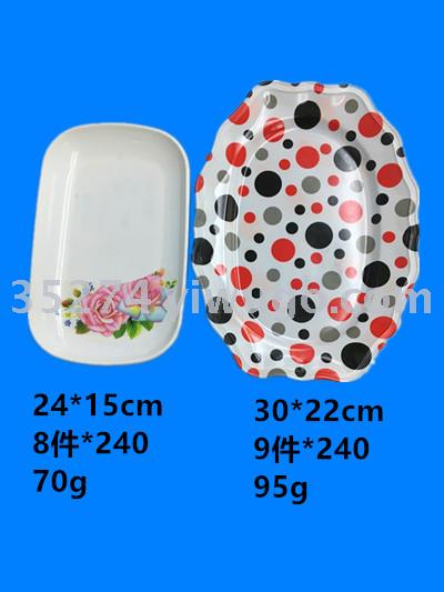 Secret amine tableware Secret amine stock Secret amine tray Secret amine disk run all edges of the country set hot style