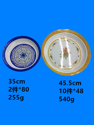 Secret amine tableware Secret amine stock Secret amine tray Secret amine disk run all edges of the country set hot style Secret amine tableware Secret amine stock Secret amine tray Secret amine disk run all edges of the country set hot style