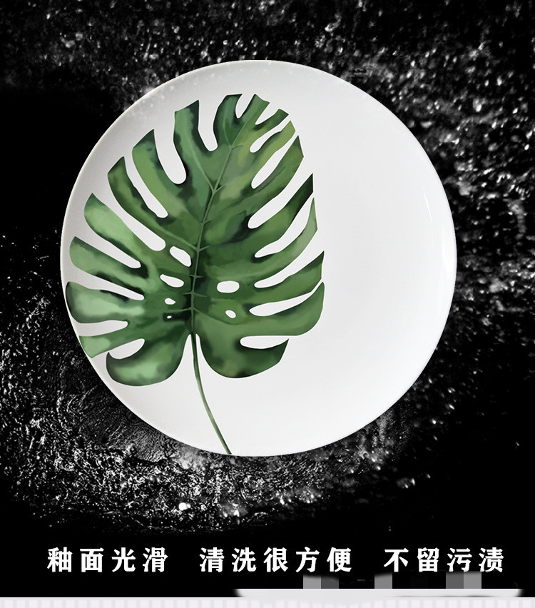 Green Plant Series Dinner Plate Fresh Style Home 4 PCs Set Wedding Hotel Sample Room Tableware Bone China Set Green Plant Series Dinner Plate Fresh Style Home 4 PCs Set Wedding Hotel Sample Room Tableware Bone China Set