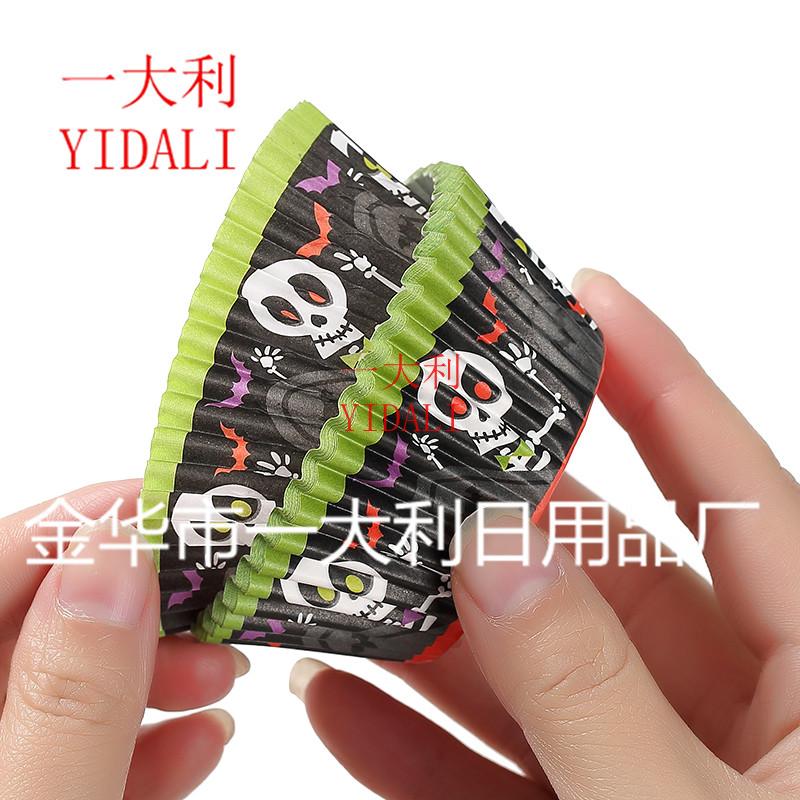 Halloween paper tray holiday series high temperature resistant oil-proof cake paper cup can be customized Halloween paper tray holiday series high temperature resistant oil-proof cake paper cup can be customized