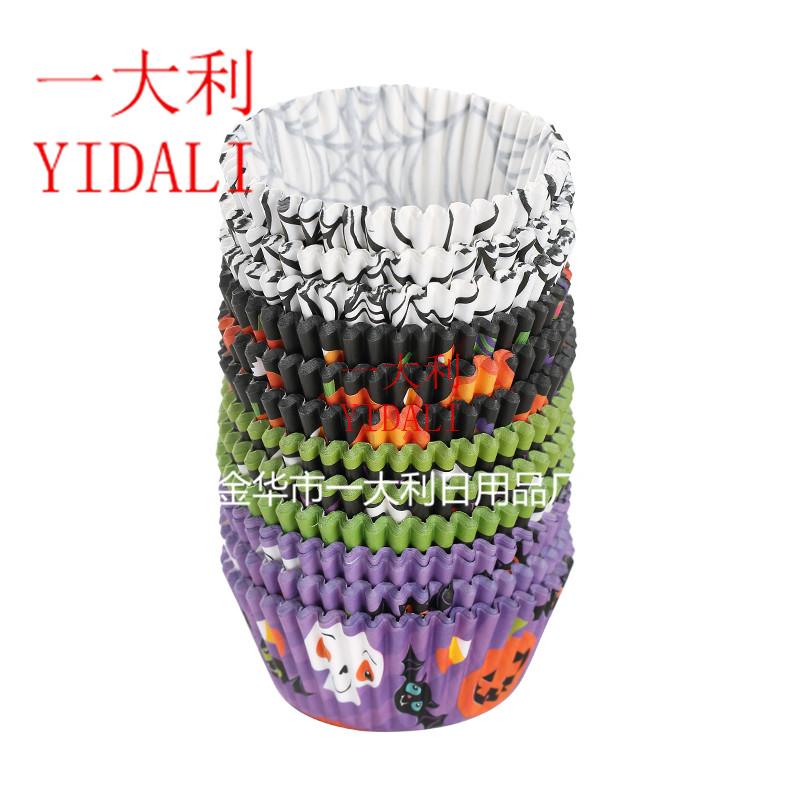 Halloween paper tray holiday series high temperature resistant oil-proof cake paper cup can be customized Halloween paper tray holiday series high temperature resistant oil-proof cake paper cup can be customized
