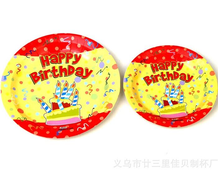 Cartoon paper tray tray cake plates birthday parties party party wedding round tray Cartoon paper tray tray cake plates birthday parties party party wedding round tray