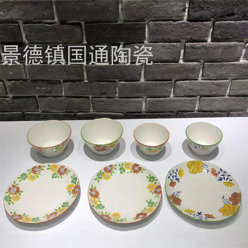 Ceramic Bowl Plate Export Salad Dish Steak Plate round Plate Palte in Blue and White Swing Plate Bread Plate Storage Tray