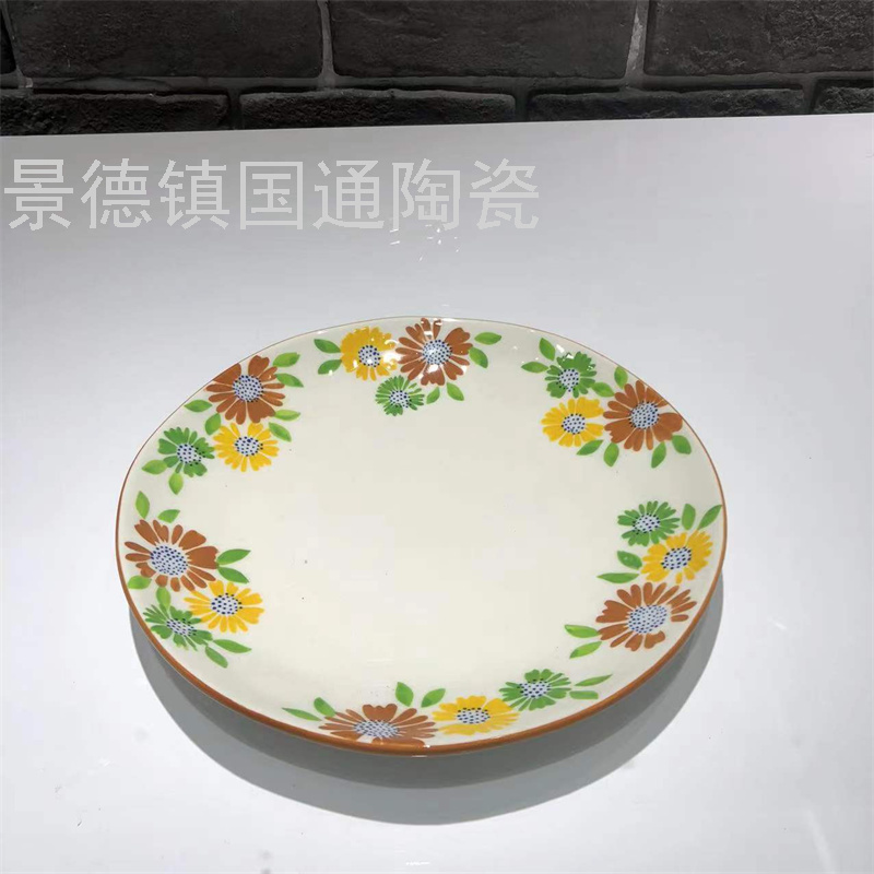 Ceramic Bowl Plate Export Salad Dish Steak Plate round Plate Palte in Blue and White Swing Plate Bread Plate Storage Tray Ceramic Bowl Plate Export Salad Dish Steak Plate round Plate Palte in Blue and White Swing Plate Bread Plate Storage Tray