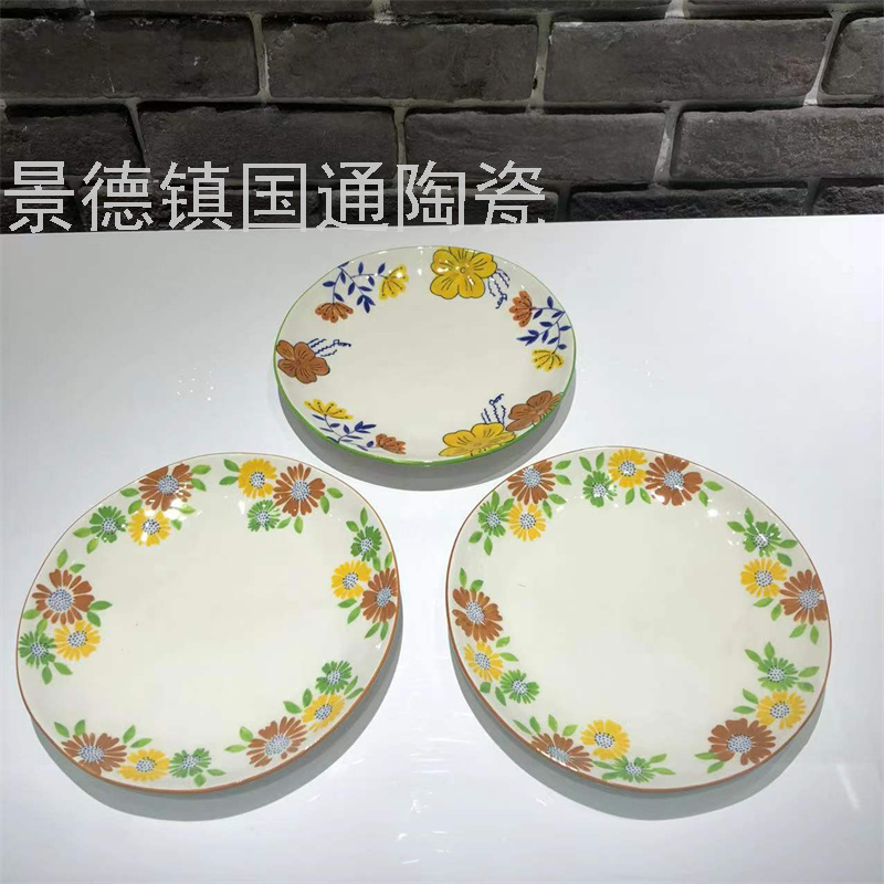 Ceramic Bowl Plate Export Salad Dish Steak Plate round Plate Palte in Blue and White Swing Plate Bread Plate Storage Tray Ceramic Bowl Plate Export Salad Dish Steak Plate round Plate Palte in Blue and White Swing Plate Bread Plate Storage Tray