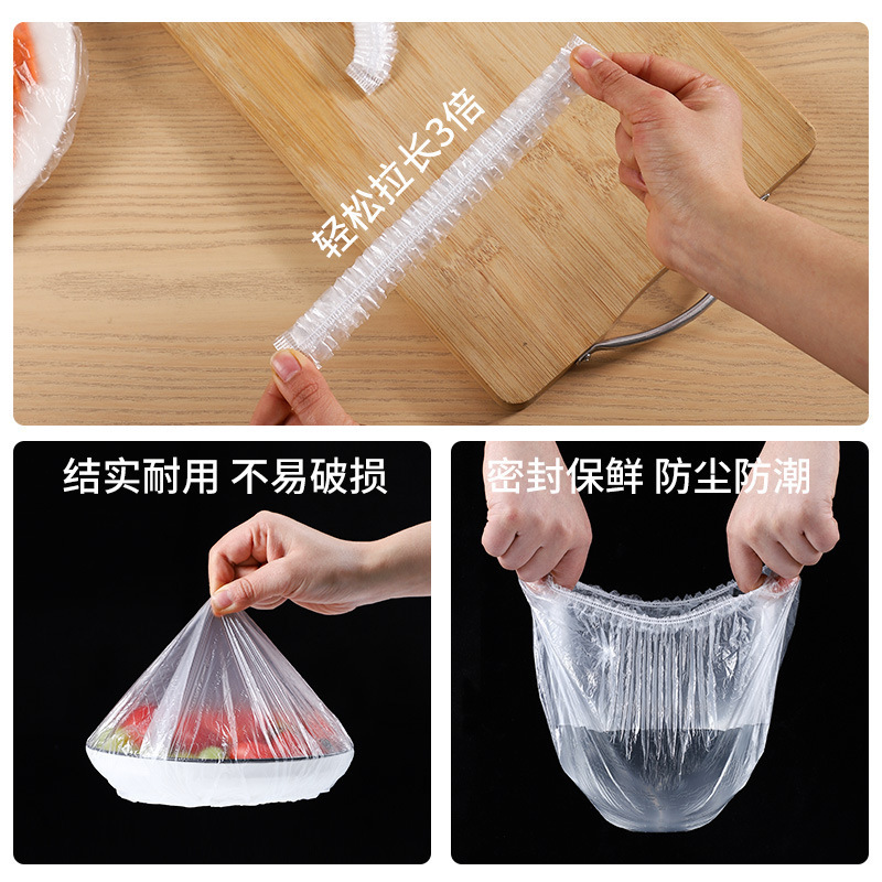 Disposable Plastic Wrap Sets of Elastic Mouth Food Grade SelfSealing Dust Cover AntiOdor Independent Packaging Bag