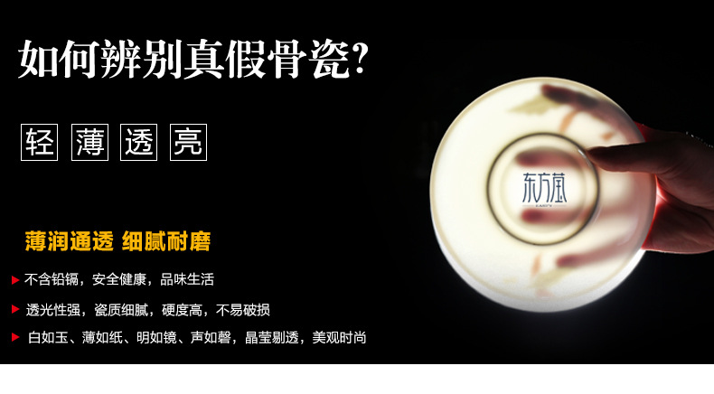 Bone China Inlaid Gold Rimmed Tableware Bone China Gold-Painted Tableware Set Ceramic Square Bowl Plate Tableware Configuration Customized at Will Bone China Inlaid Gold Rimmed Tableware Bone China Gold-Painted Tableware Set Ceramic Square Bowl Plate Tableware Configuration Customized at Will
