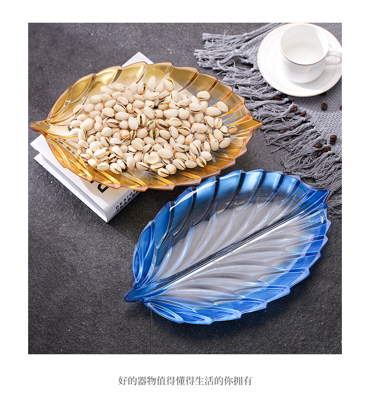 Leaf Crystal Food Grade PC Fruit Plate Shape Household Melon Seeds Candy Tray