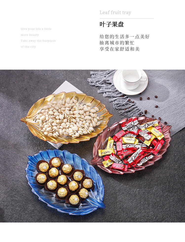 Leaf Crystal Food Grade PC Fruit Plate Shape Household Melon Seeds Candy Tray