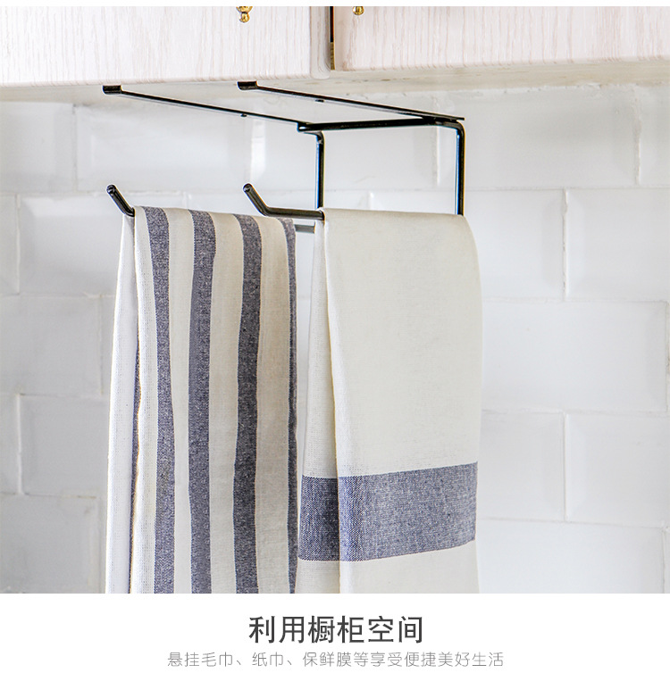 Kitchen Cabinet Punch-Free Iron Painting Towel Plastic Wrap Tissue Roll Paper Storage Rack Kitchen Cabinet Punch-Free Iron Painting Towel Plastic Wrap Tissue Roll Paper Storage Rack