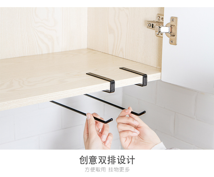 Kitchen Cabinet Punch-Free Iron Painting Towel Plastic Wrap Tissue Roll Paper Storage Rack Kitchen Cabinet Punch-Free Iron Painting Towel Plastic Wrap Tissue Roll Paper Storage Rack