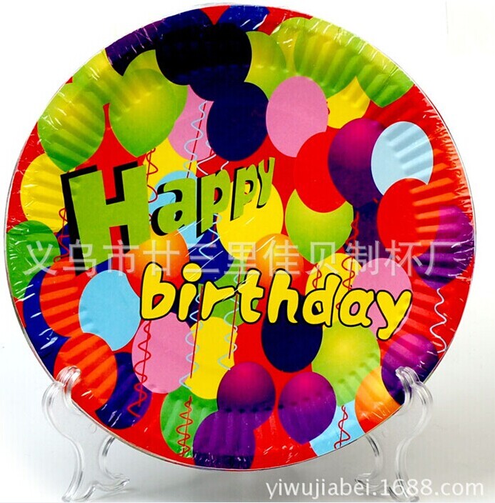 Cartoon paper tray tray cake plates birthday parties party party wedding round tray Cartoon paper tray tray cake plates birthday parties party party wedding round tray