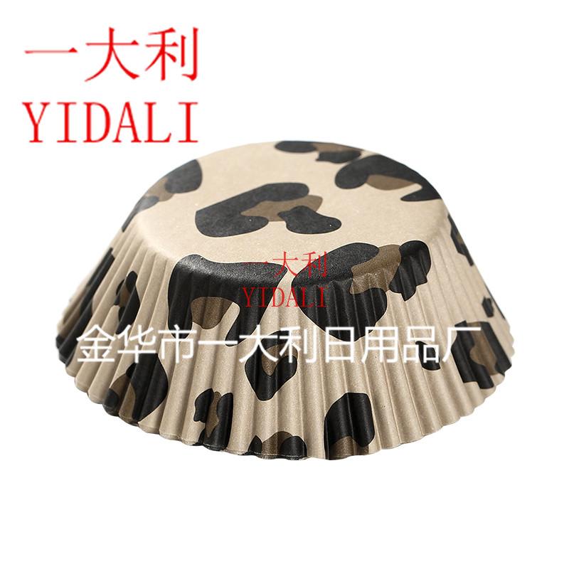 animal theme series paper tray high temperature and oil resistant cake paper cup can be customized animal theme series paper tray high temperature and oil resistant cake paper cup can be customized