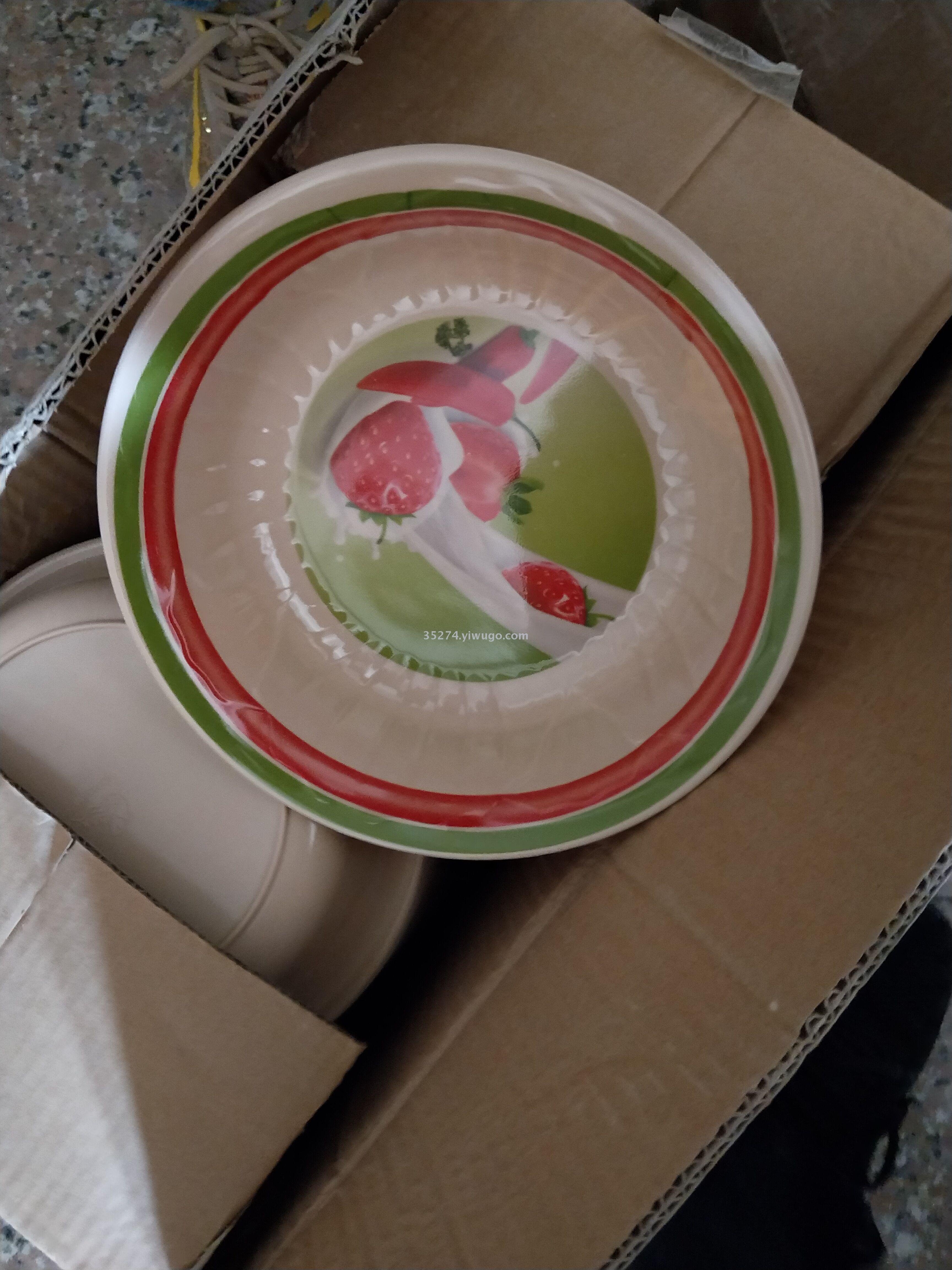 Meine tableware Meine bowl Meine tray Meine tableware can be sold by ton Meine tableware Meine bowl Meine tray Meine tableware can be sold by ton