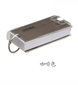 SDLP Keychain Notepad Creative Stationery Active Page Note 70 Card Paper SD-N7218