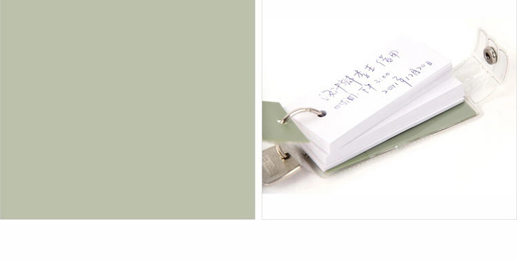 SDLP Keychain Notepad Creative Stationery Active Page Note 70 Card Paper SD-N7218