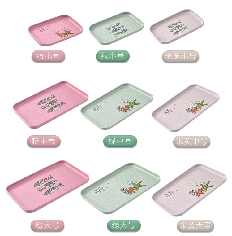 Creative Japanese Wheat Straw Environmental Protection Square Plate Household Dish Dessert Tray Western Cuisine Plate Tableware Wholesale Creative Japanese Wheat Straw Environmental Protection Square Plate Household Dish Dessert Tray Western Cuisine Plate Tableware Wholesale