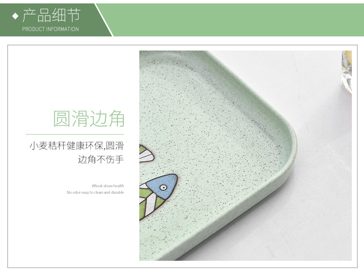 Creative Japanese Wheat Straw Environmental Protection Square Plate Household Dish Dessert Tray Western Cuisine Plate Tableware Wholesale Creative Japanese Wheat Straw Environmental Protection Square Plate Household Dish Dessert Tray Western Cuisine Plate Tableware Wholesale