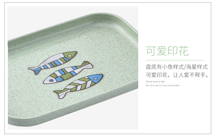 Creative Japanese Wheat Straw Environmental Protection Square Plate Household Dish Dessert Tray Western Cuisine Plate Tableware Wholesale Creative Japanese Wheat Straw Environmental Protection Square Plate Household Dish Dessert Tray Western Cuisine Plate Tableware Wholesale