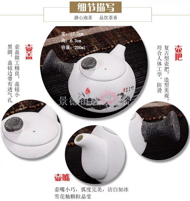 Tea set teacup teapot travel tea set ceramic cover bowl jingdezhen ceramic pot kung fu tea set tea tray tea pot