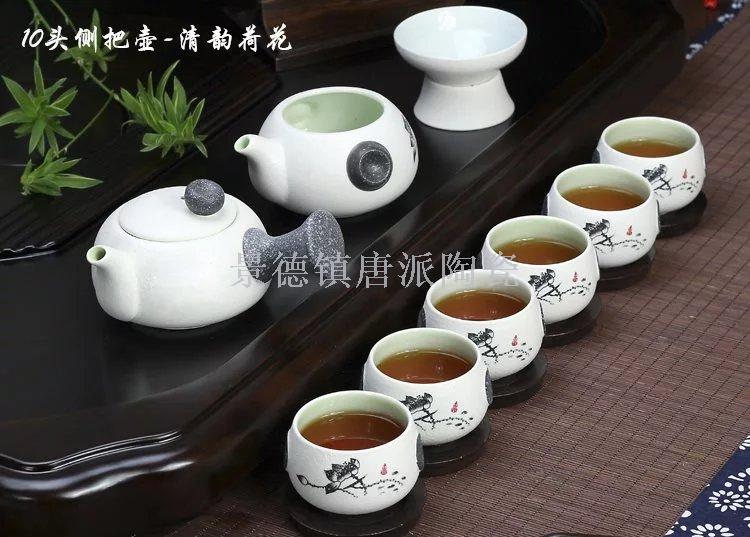 Tea set teacup teapot travel tea set ceramic cover bowl jingdezhen ceramic pot kung fu tea set tea tray tea pot