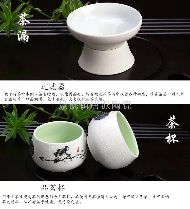 Tea set teacup teapot travel tea set ceramic cover bowl jingdezhen ceramic pot kung fu tea set tea tray tea pot Tea set teacup teapot travel tea set ceramic cover bowl jingdezhen ceramic pot kung fu tea set tea tray tea pot