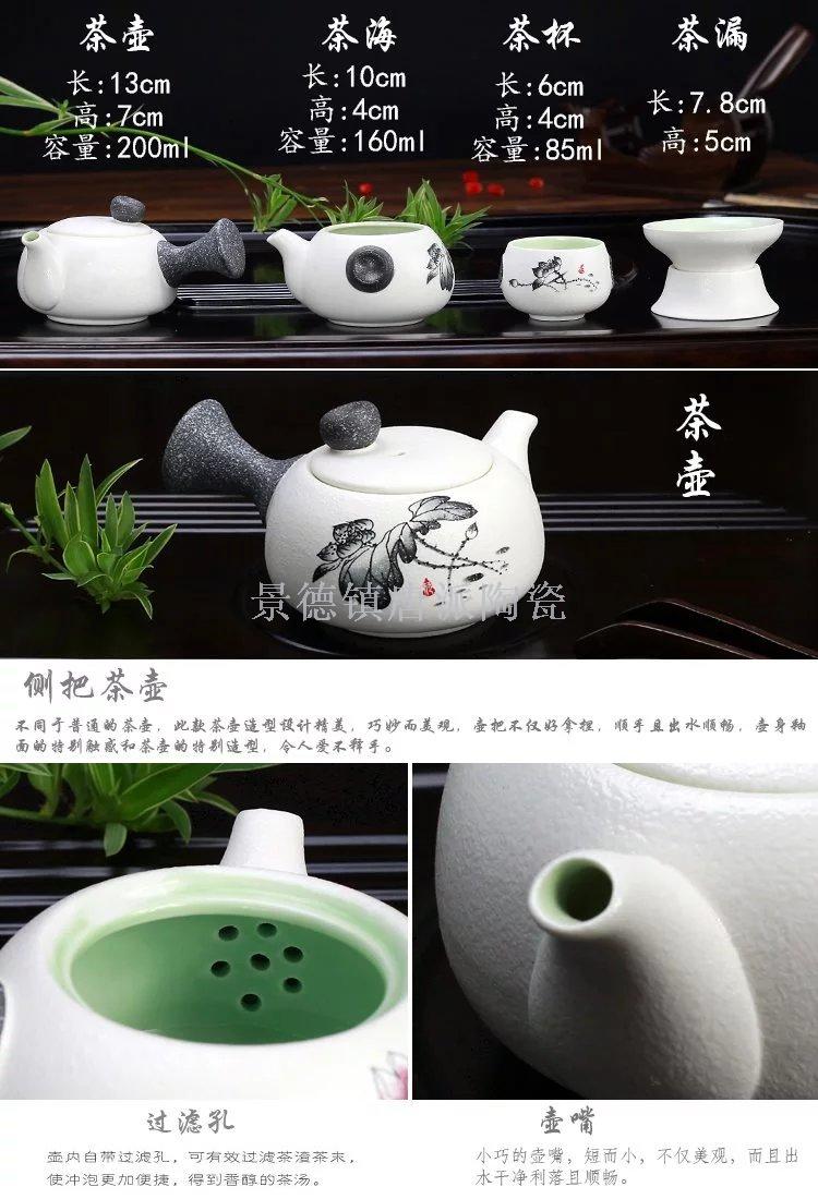 Tea set teacup teapot travel tea set ceramic cover bowl jingdezhen ceramic pot kung fu tea set tea tray tea pot Tea set teacup teapot travel tea set ceramic cover bowl jingdezhen ceramic pot kung fu tea set tea tray tea pot