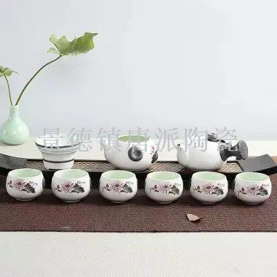 Tea set teacup teapot travel tea set ceramic cover bowl jingdezhen ceramic pot kung fu tea set tea tray tea pot Tea set teacup teapot travel tea set ceramic cover bowl jingdezhen ceramic pot kung fu tea set tea tray tea pot