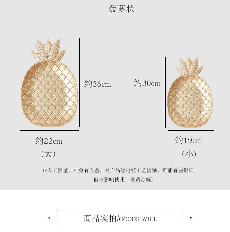 Nordic Pineapple Wooden Tray Snack Candy Plate Restaurant and Tea Table Desktop Home Storage Basket Leaf Tray Decorations Nordic Pineapple Wooden Tray Snack Candy Plate Restaurant and Tea Table Desktop Home Storage Basket Leaf Tray Decorations
