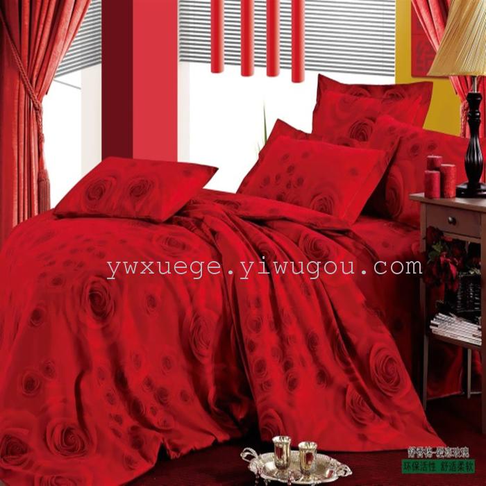 Home textiles bedding set of four snow pigeon Shu Xiang pattern cotton four set color range trade selling low price marketing quality assurance--the art style Home textiles bedding set of four snow pigeon Shu Xiang pattern cotton four set color range trade selling low price marketing quality assurance--the art style