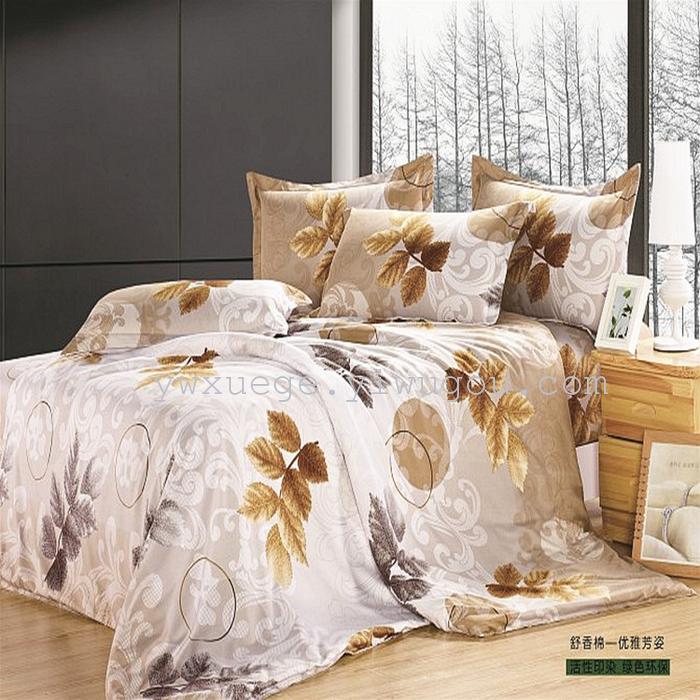 Home textiles bedding set of four snow pigeon Shu Xiang pattern cotton four set color range trade selling low price marketing quality assurance--the art style Home textiles bedding set of four snow pigeon Shu Xiang pattern cotton four set color range trade selling low price marketing quality assurance--the art style