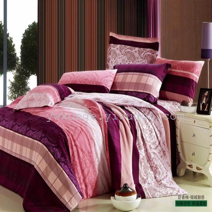 Home textiles bedding set of four snow pigeon Shu Xiang pattern cotton four set color range trade selling low price marketing quality assurance--the art style Home textiles bedding set of four snow pigeon Shu Xiang pattern cotton four set color range trade selling low price marketing quality assurance--the art style