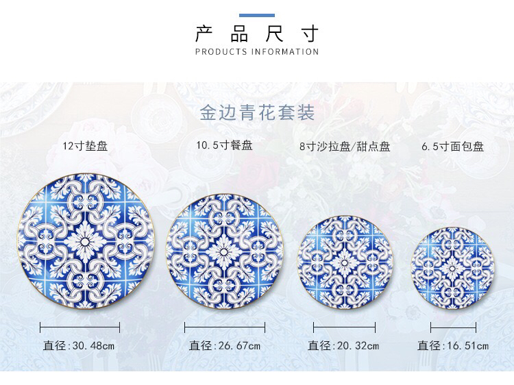 High-End Bone China Western Food Plate Hotel Table Setting Daily Necessities Gift Affordable Luxury Kitchen Supplies Steak Phnom Penh