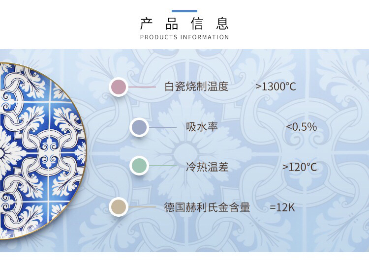 High-End Bone China Western Food Plate Hotel Table Setting Daily Necessities Gift Affordable Luxury Kitchen Supplies Steak Phnom Penh High-End Bone China Western Food Plate Hotel Table Setting Daily Necessities Gift Affordable Luxury Kitchen Supplies Steak Phnom Penh