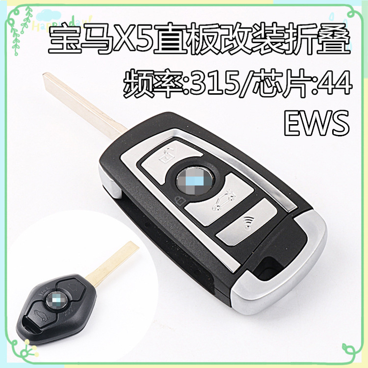 Applicable to Hyundai Kia Langdong Ix35 Sonata 8 Smart Run Forte K2k5 Smart Card Remote Control Key Case
