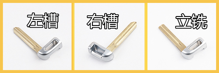Applicable to Hyundai Kia Langdong Ix35 Sonata 8 Smart Run Forte K2k5 Smart Card Remote Control Key Case
