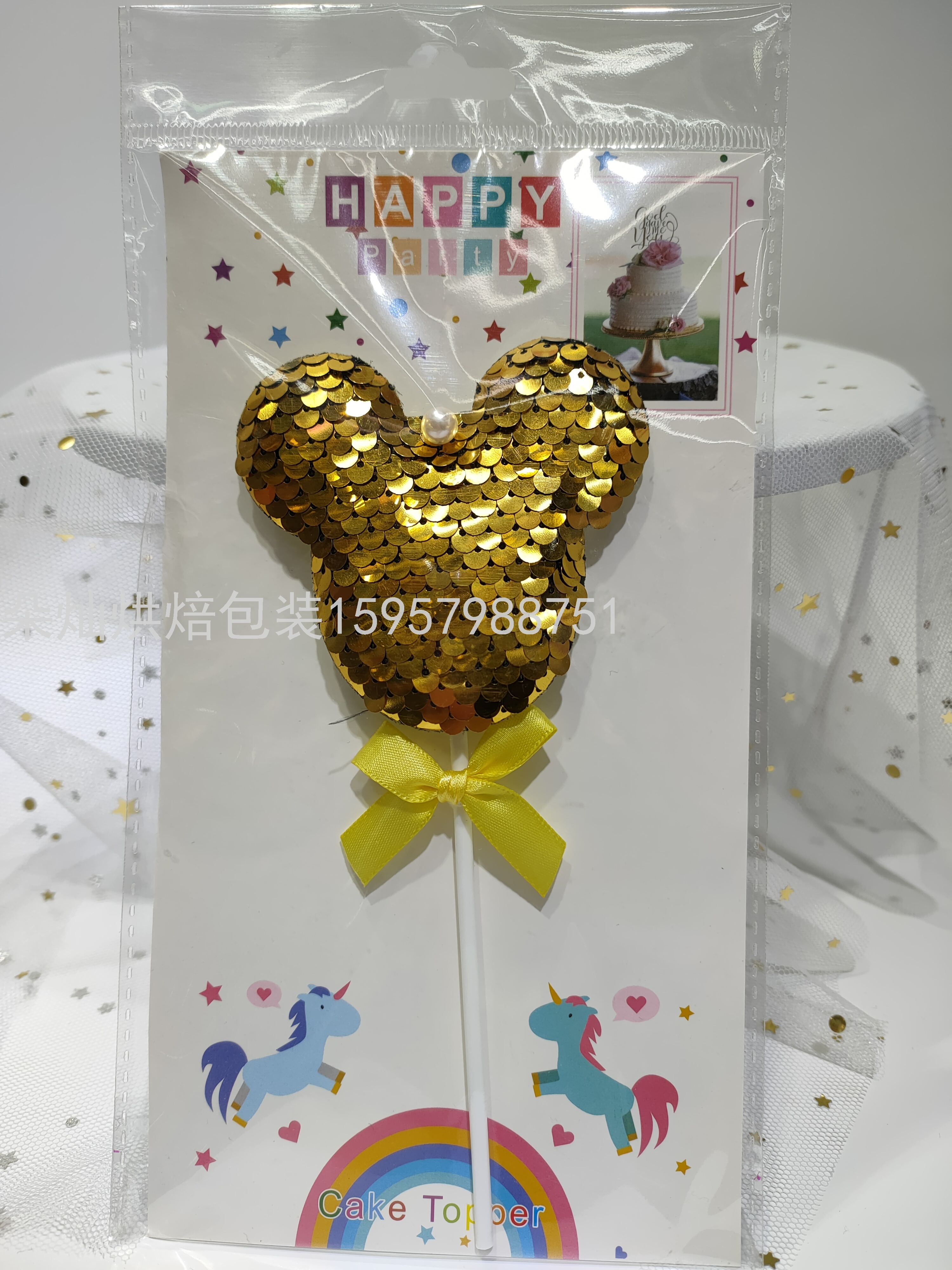 Mickey Headwear Cake Insert Cake Decoration Card Baking Decoration Paper Cup Cake Insert Sequins Cake Insert
