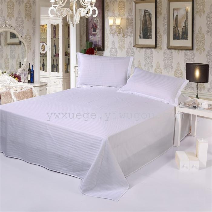 Hotel room hotel dedicated four-piece bedding set Cotton satin solid color satin Suite four set wholesale custom-made a golden