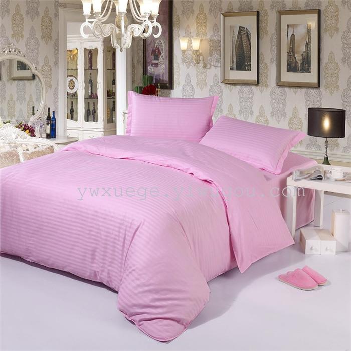 Hotel room hotel dedicated four-piece bedding set Cotton satin solid color satin Suite four set wholesale custom-made a golden