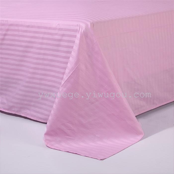 Hotel room hotel dedicated four-piece bedding set Cotton satin solid color satin Suite four set wholesale custom-made a golden